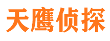 仲巴找人公司